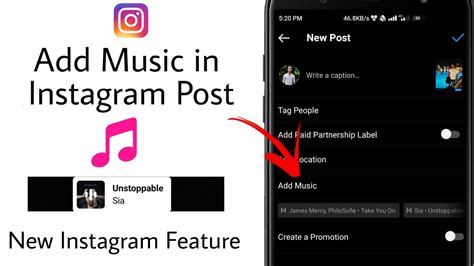 How to Get Music on Instagram Post: A Comprehensive Guide