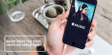 what does the star on apple music mean? the impact of stars on user experience and recommendations